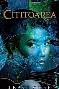 Cititoarea (Vol. 1)