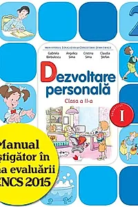 Dezvoltare personală. Manual pentru clasa a II-a