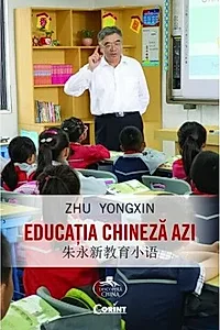 Educația chineză azi