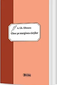 Glose pe marginea cărţilor