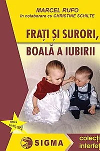 Frați și surori