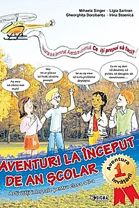Aventuri la început de an școlar. Activități integrate clasa a II-a