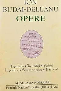 Ion Budai-Deleanu. Opere