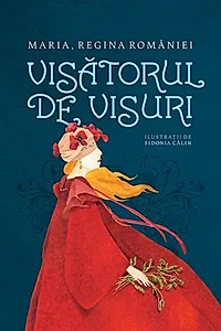 Visătorul de visuri