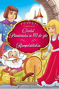 Ocolul Pământului în 80 de zile. Rumpelstilskin