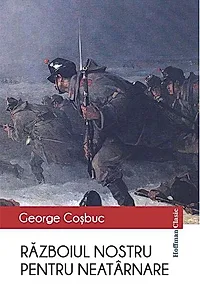 Războiul nostru pentru neatarnare