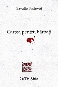 Cartea pentru bărbați