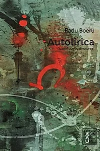Autolirica – Jurnal poetic și nu prea
