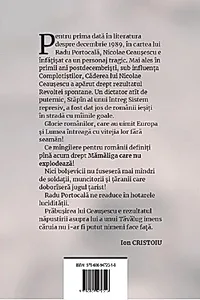 Căderea lui Ceaușescu