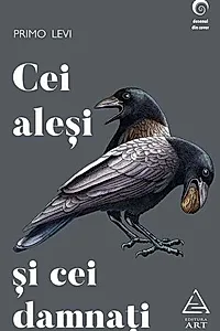 Cei aleși și cei damnați