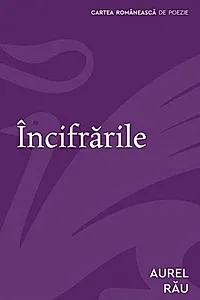 Încifrările