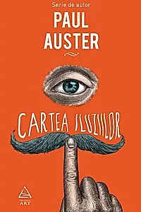 Cartea iluziilor