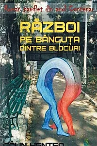 Război pe băncuța dintre blocuri