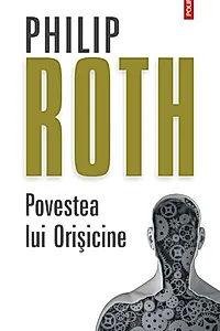 Povestea lui Orişicine