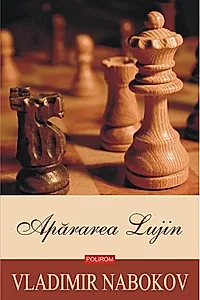 Apărarea Lujin