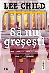 Să nu greșești