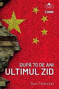 După 70 de ani. Ultimul zid