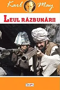 Leul răzbunării. În țara leului de argint Vol.1