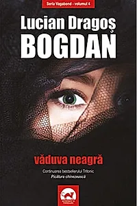 Văduva neagră Vol.4 Seria Vagabond