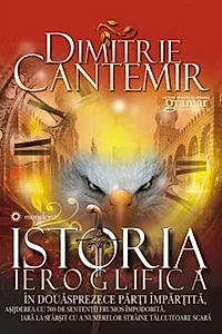 Istoria ieroglifică