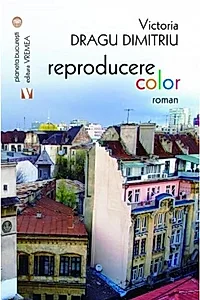 Reproducere color
