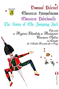 Domnul Pulcinel