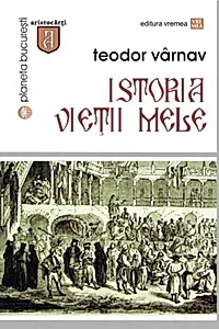 Istoria vieţii mele