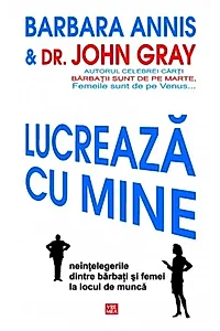 Lucrează cu mine