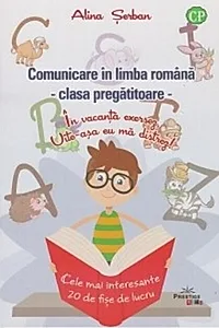 Comunicare în limba română - clasa pregătitoare
