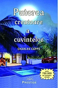 Puterea creatoare a cuvintelor