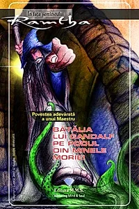 Bătălia lui Gandalf pe podul din minele Moriei