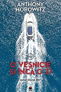 O veșnicie și încă o zi. James Bond, 007