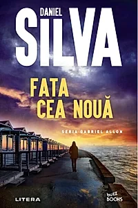 Fata cea nouă
