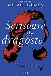 Scrisoare de dragoste