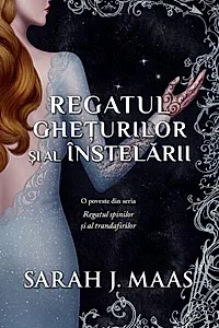Regatul ghețurilor și al înstelării