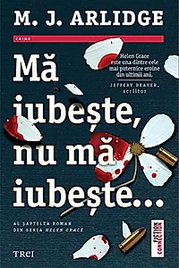 Mă iubește, nu mă iubește... (Vol. 7)