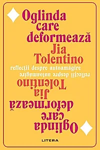 Oglinda care deformează