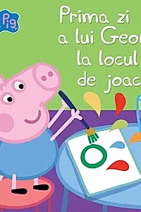 Prima zi a lui George la locul de joacă