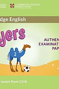 Cambridge English Young Learners 2 for revised exam from 2018 Flyers. Audio CDs