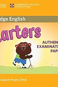 Cambridge English Young Learners 2 for revised exam from 2018 Starters. Audio CD