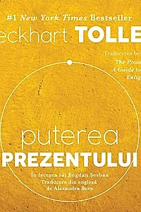 Puterea prezentului