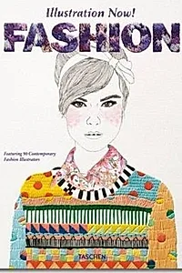 Illustration Now! Fashion