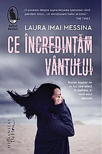 Ce încredințăm vântului