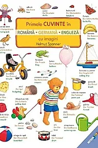 Primele cuvinte în română, germană, engleză cu imagini