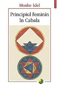 Principiul feminin în Cabala