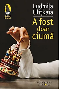 A fost doar ciumă