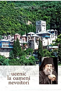 Ucenic la oameni nevoitori