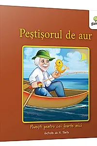 Peștișorul de aur