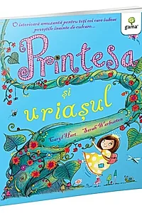 Prințesa și uriașul. Poveștile prințesei