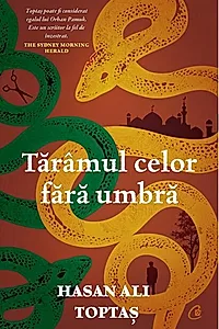 Tărâmul celor fără umbră